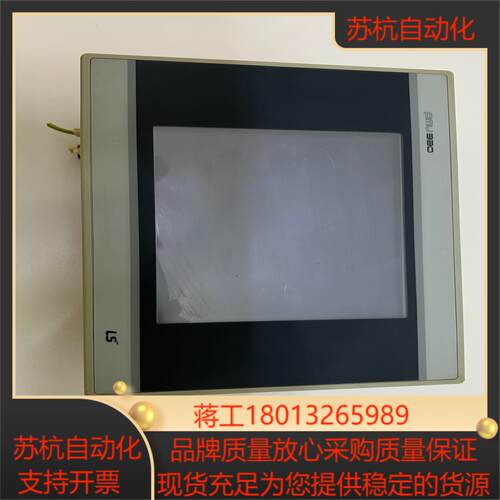LS 触摸屏 PMU-330BTV23 测试 现货