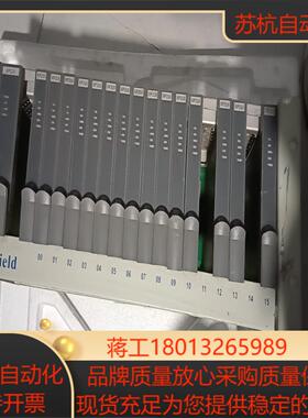浙大中控 xp221 xp233 xp316