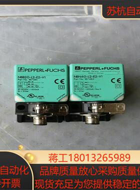 PF倍加福NBB20-L2-E2-V1