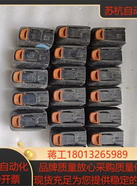 Li-lon电池配件出物品实景具体看图片