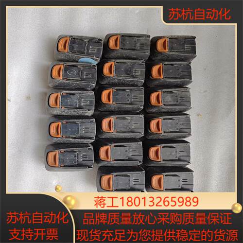 Li-lon电池配件出物品实景具体看图片
