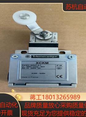 原装Telemecanique限位开关 XCKM1524
