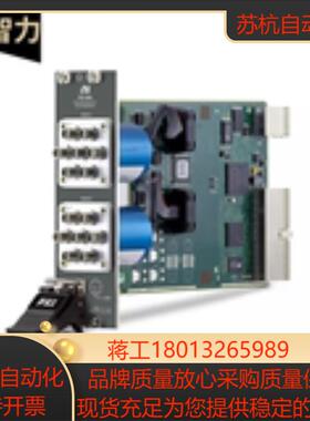 全新National Instruments NI-pxi-2596 265 GHz双6x1多路转接器