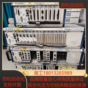 1044 1042NI NI机箱NI PXI