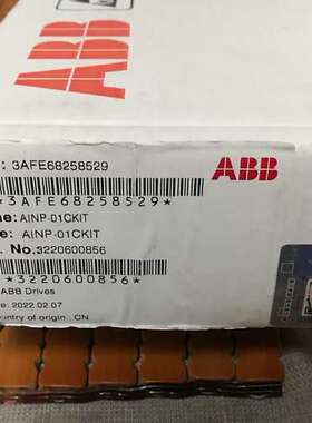 AINP-01C原装全新，非翻新货和造假货