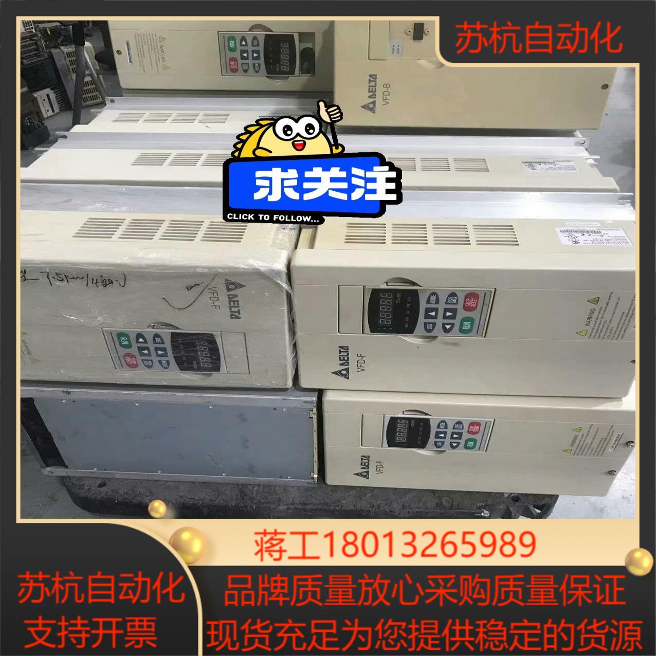 台达B系列变频器VFD055B43A  55KW  380