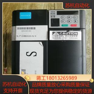 汇川变频器37KW实拍图