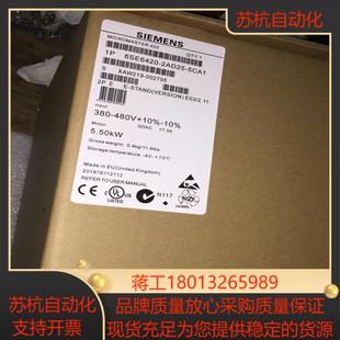 变频器6SE6420 看描述议价一 2AD25 5CA1
