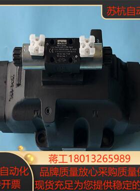 D111FBE02LC2NKW0派克比例方向控制阀Par