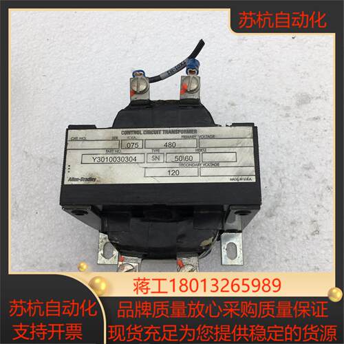 LLEN-BRADLEY Y3010030304 A-B控制