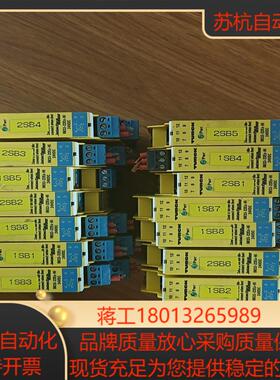 图尔克继电器IM33-22Ex-Hi24VDC成色还