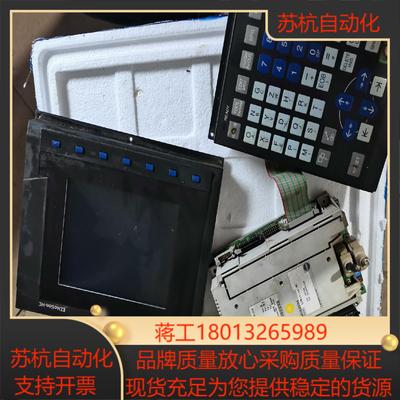 三菱系统FCA E60按键板件到货24小时