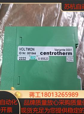 菲尼克斯控制器001844全新未使用处理