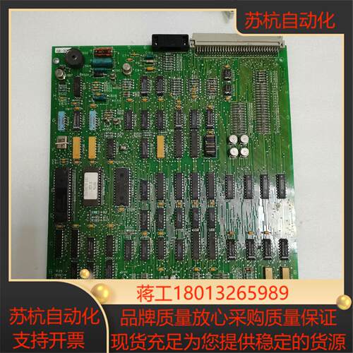 Honeywell  ／霍尼韦尔卡件 原装正品现货