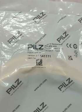 ，541111，23原装，一套，110