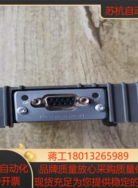 Beijer北尔EM-ProfiDus DP