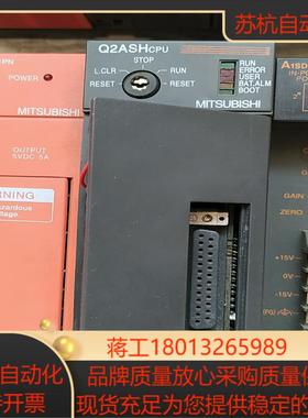 A2SHCPU   A1S38B-S1三菱模块