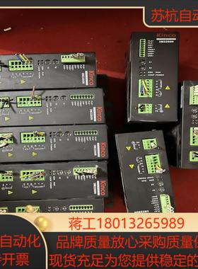 步科步进驱动器3M2280N原装12台功能功