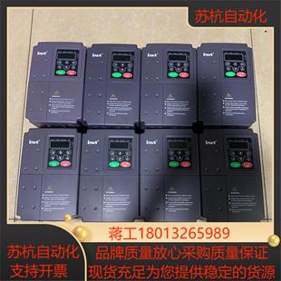 CHF100A 475KW两台 5R5G7R5P