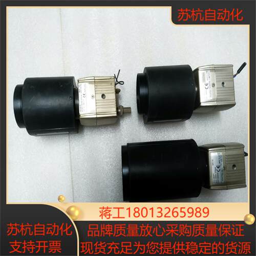 康标达T21Z5816AMS-CS2T10Z57