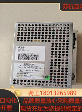 机器人电源模块DSQC661 3HAC026253-0