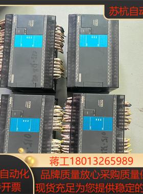 永宏PLCFBS-60MAT2-AC用