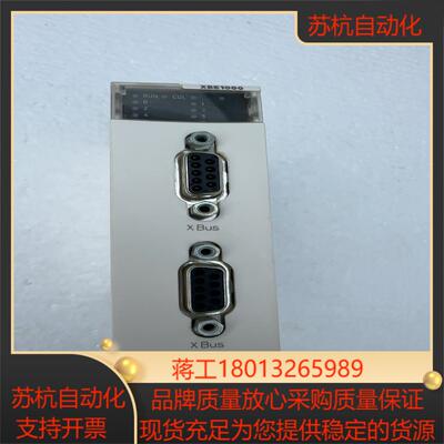 扩展模块 BMXXBE1000原装