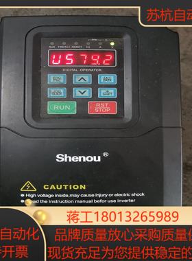 300申瓯变频器SOB-V600-G4A-4K