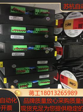 汉德宝步进电机驱动整套汉德宝步进电机3404HS60U14