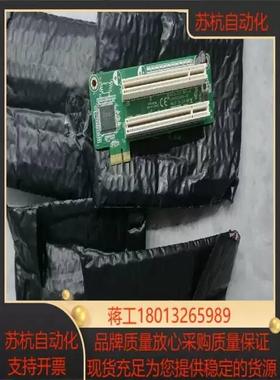 全新研华 PCE转PCI PPCB-003 969KB003 