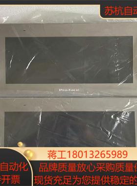 普洛菲斯触摸屏型号PFXET6500WAD原装全新正品