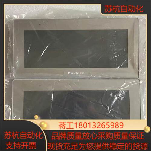 普洛菲斯触摸屏型号PFXET6500WAD原装全新正品