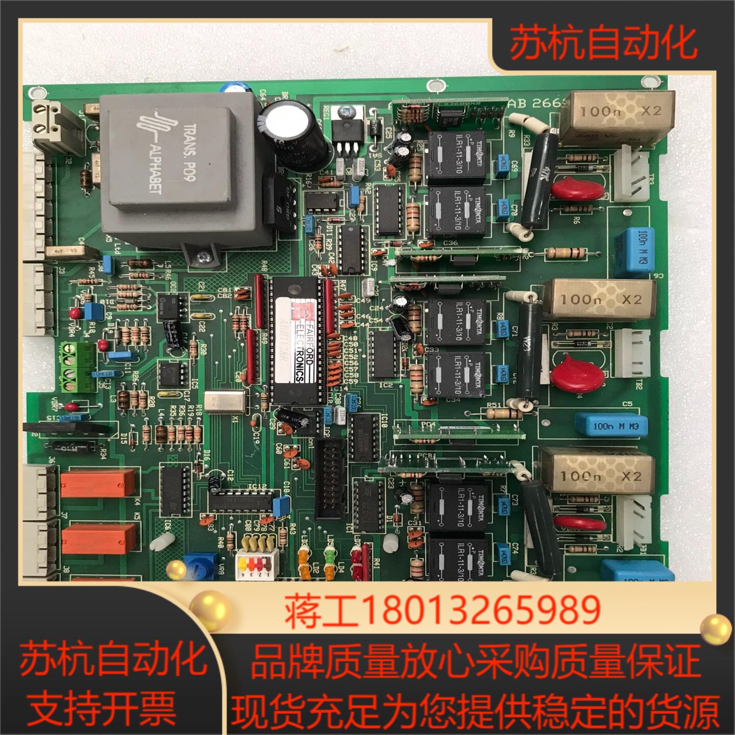 ABB软启动控制板AB 2668 157-11ABB大功率