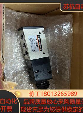 全新SMC电磁阀VZM550-N01-08要的联系议