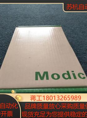 现货模块TSXWMY100C 140NOM21100C