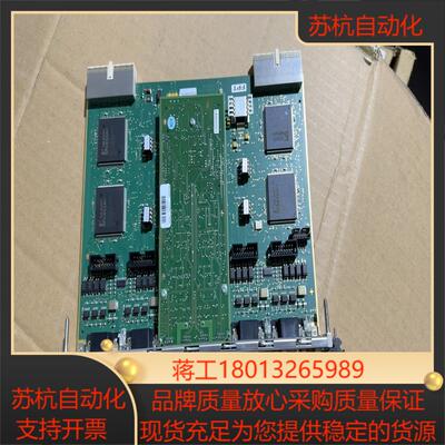 Bystronic百超轴控制卡E4005-5-B1000