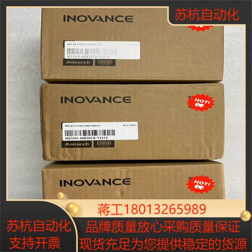 汇川伺服电机型号ms1h4-40b30cb-t331z