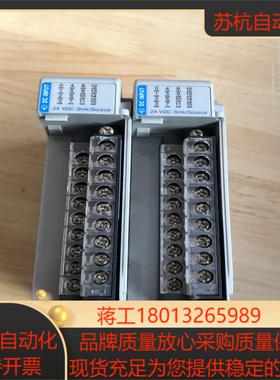 AB罗克韦尔PLC模块1769-IQ16成色如图无盖