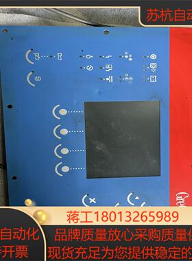 格雷康GreConCC5000cc7000功能