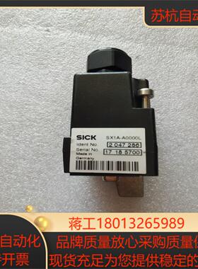 SICK 系统插头 SX1A-A0000L物品实图拍摄具