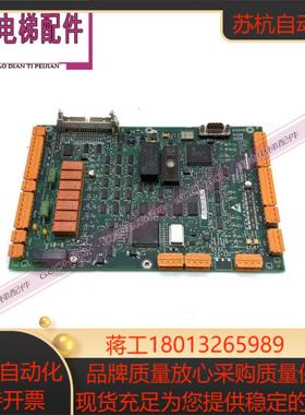 巨人通力电梯驱动板通力385板DRV板KM760310G01760313H06全新