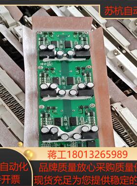 新能源IGBTFS400R12A2T4可以冲新质量