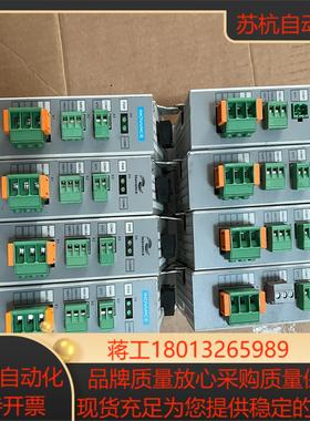 汇川模块 原装 HSVM-10 功能完好