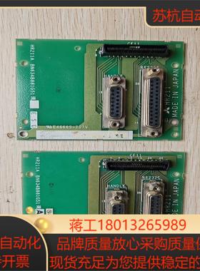 HR211 HR211A三菱IO板 FCA64传输卡 电路