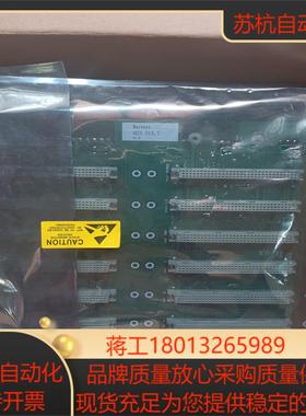 全新利德华福功率模块主控箱板子两张BH33157