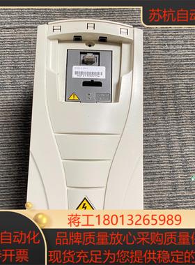 变频器3KW ACS510-01-07A2-4 380