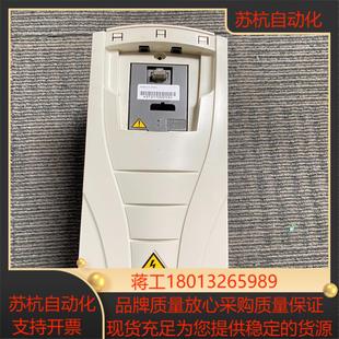 变频器3KW 07A2 380 ACS510