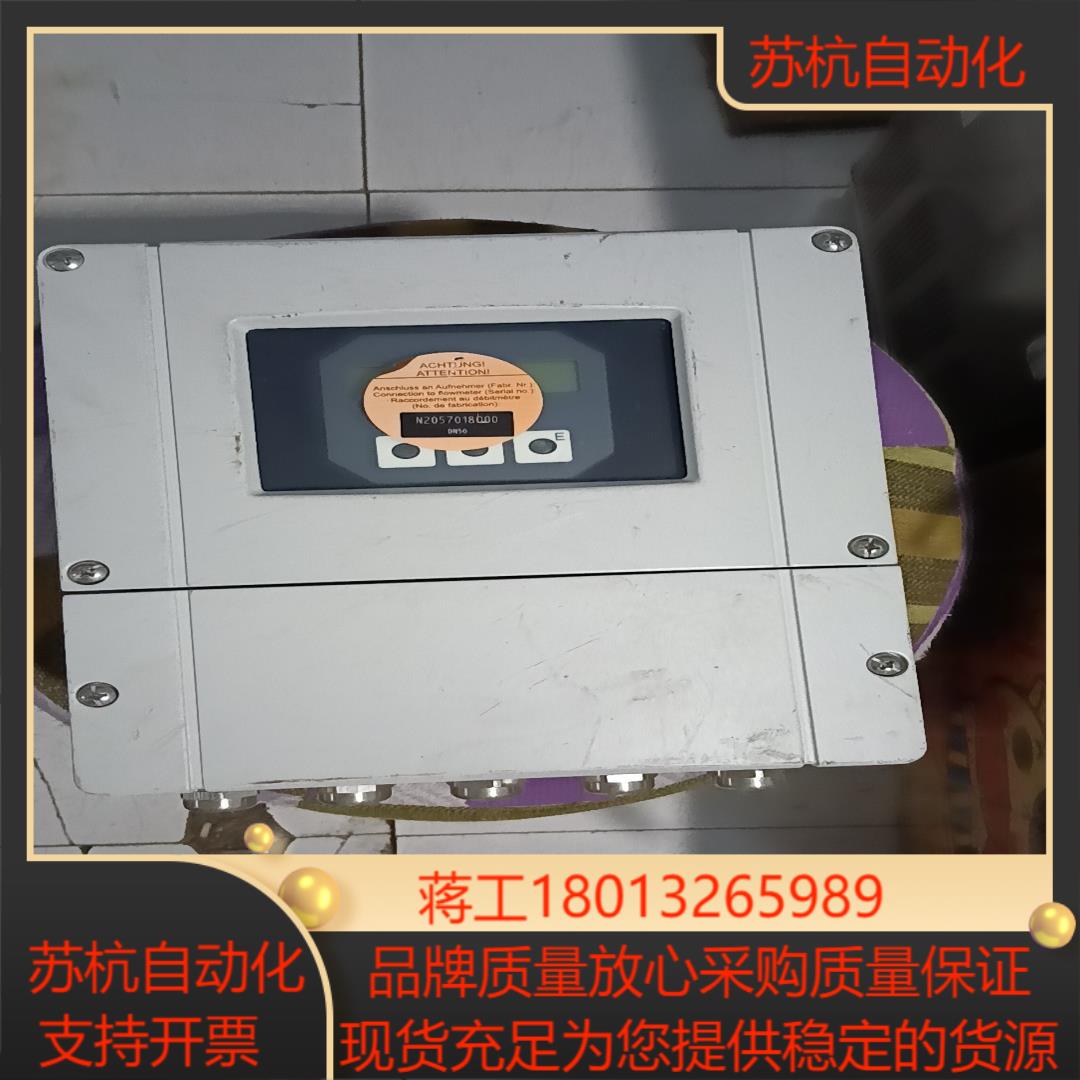 恩德斯豪斯计DN150 PROMAG50电磁计 全