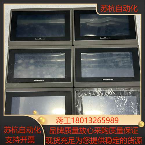 屏通触摸屏BHA2070-30ST P1N1C04正常