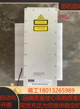 新锐SYNRAD V30金属激光器 设备